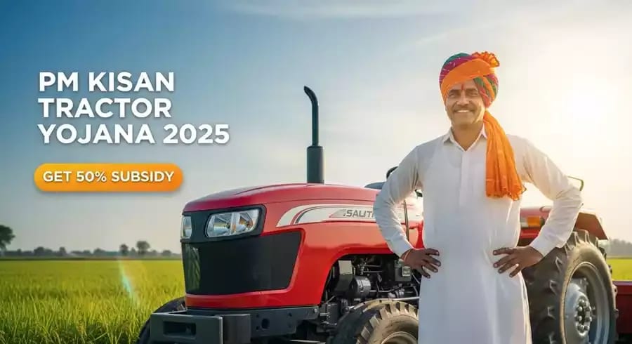 Kisan Tractor Yojana